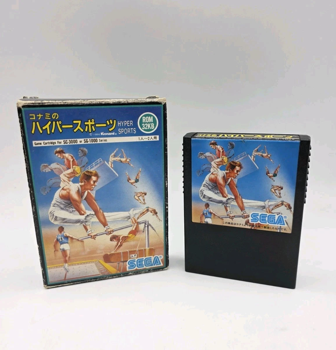 Sega SG-1000 Games for sale | eBay