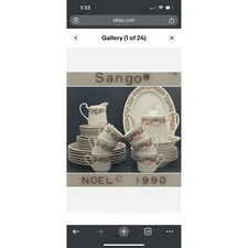 Sango Noel 1990 Christmas Bells Holly Ribbons China Dinnerware Set Service for 8