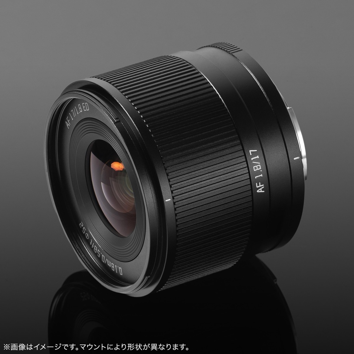 TTArtisan AF 17mm F1.8 Air E autofocus Aps-c lens for Sony E mount