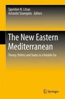 The New Eastern Mediterranean Spyridon N. Litsas