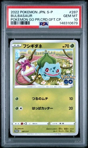 2022 POKEMON JPN S PROMO POKEMON GO PROMO CARD GIFT CAMPAIGN BULBASAUR PSA 10