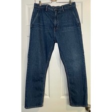 Vince Mens Straight Leg Jeans 32 Blue Made in USA Italian Fabric