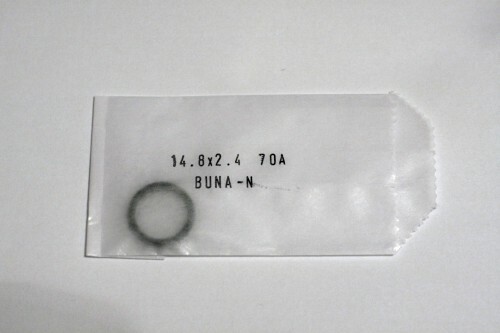 O-Ring (14.8x2.4mm/JIS P15) Equivalent to Honda 91301-ZM3-000, +more - Picture 3 of 4