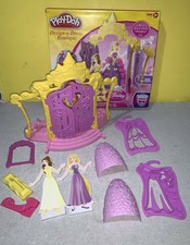 play doh disney princess design a dress boutique