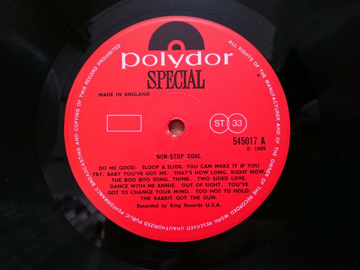 ソウル　女性vo【約50枚】RF0708-6　SOUL　FUNK　DISCO ソウル 女性vo【約50枚】RF0708-6 SOUL FUNK DISCO