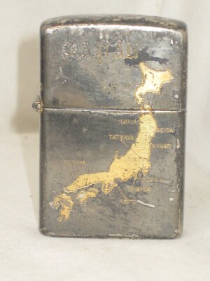 rare vintage PRINCE Pat. No. 234754 Super lighter Japan map