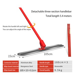 Concrete Leveling Machine Lengthened Manual Push-Pull Cement Road