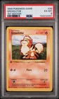 1999 POKEMON BASE SET 1ST EDITION #28 GROWLITHE PSA 6