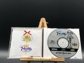 Christmas Nights Into Dreams... (Sega Saturn,1996) from japan
