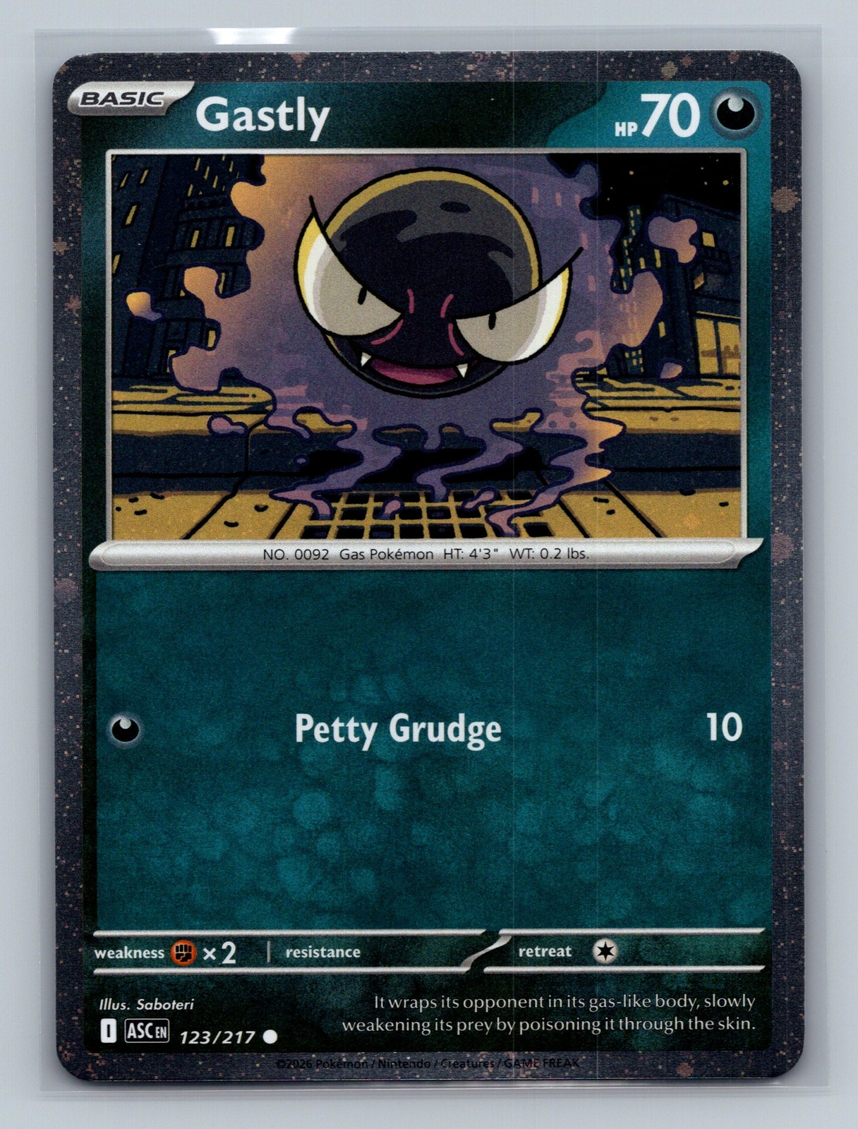 Gastly (Cosmos Holo) 123/217 MCAP Pokemon Card EN Holofoil NM