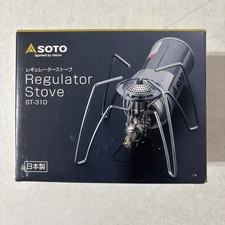 Genuine: NEW SOTO Regulator Stove ST-310