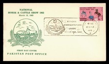 DR WHO 1963 PAKISTAN FDC HORSE/CATTLE SHOW CACHET k64197
