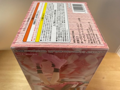 Tapón de fideos Hatsune Miku fecha de otoño rosa ver figura FuRyu VOCALOID TAITO - Imagen 9 de 12