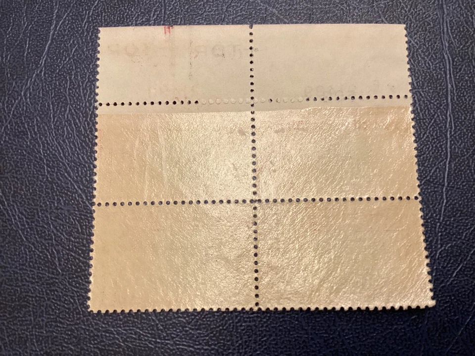 ICOLLECTZONE US CE2 type 4 XF NH plate block (A900) - Image 2 of 2