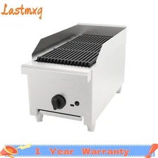 12'' Commercial Gas Lava Rock Charbroiler 1 Burner 28000 BTU Natural Gas/Propane