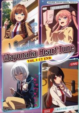 Mayonaka Heart Tune TV Series DVD (Anime) (English Dub)