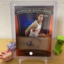 2025-26 Topps Mark on Excellence Oso Ighodaro Phoenix Suns Auto /25 #ME-01