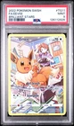2022 POKEMON SWORD & SHIELD BRILLIANT STARS #TG11 FULL ART/EEVEE PSA 9