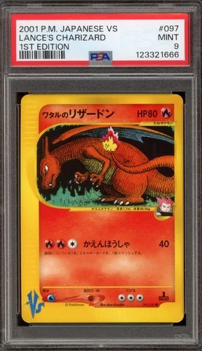 Pokemon Lance's Charizard VS 1st Edition Japanese #097 PSA 9 Mint