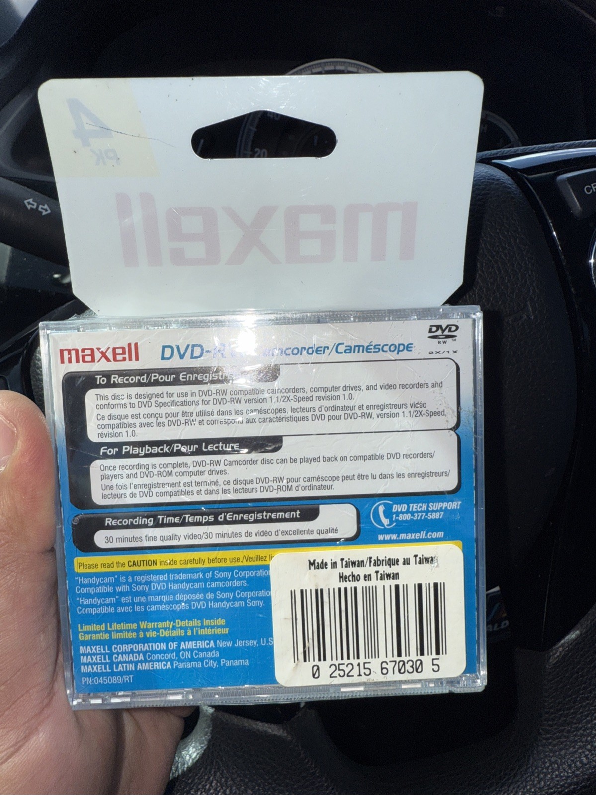 NEW Sealed Maxell DVD-RW 4-pack Camcorder (30 min | 1.4 GB)