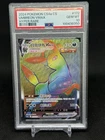 PSA 10 GEM MINT Umbreon VMAX 172/132 Pokemon Chinese Hyper Rare