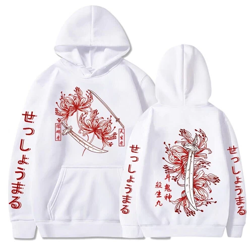 Mens Women Inuyasha Kagome Hoodies Anime Sweatshirt Pullovers Tops Gifts Cosplay - Picture 15 of 28