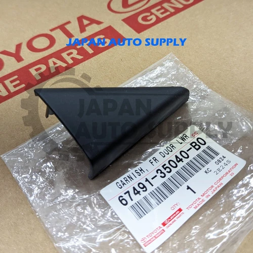 GENUINE TOYOTA 03-09 4RUNNER PASSENGER DOOR LOWER MIRROR GARNISH 67491-35040-B0