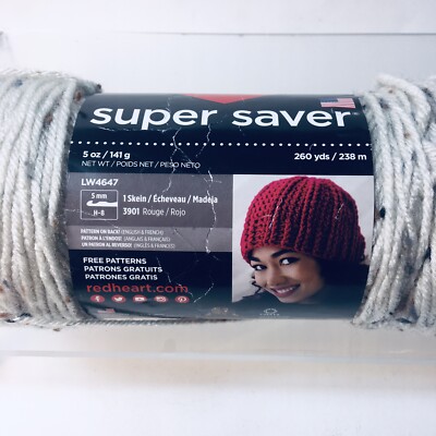 ★aran★ Red Heart Super Saver Yarn Aran Fleck Color 4313 Lot 2777 Medium
