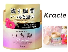 Kracie Ichikami Premium Sakura Wrapping Hair Treatment Mask Oil 200g