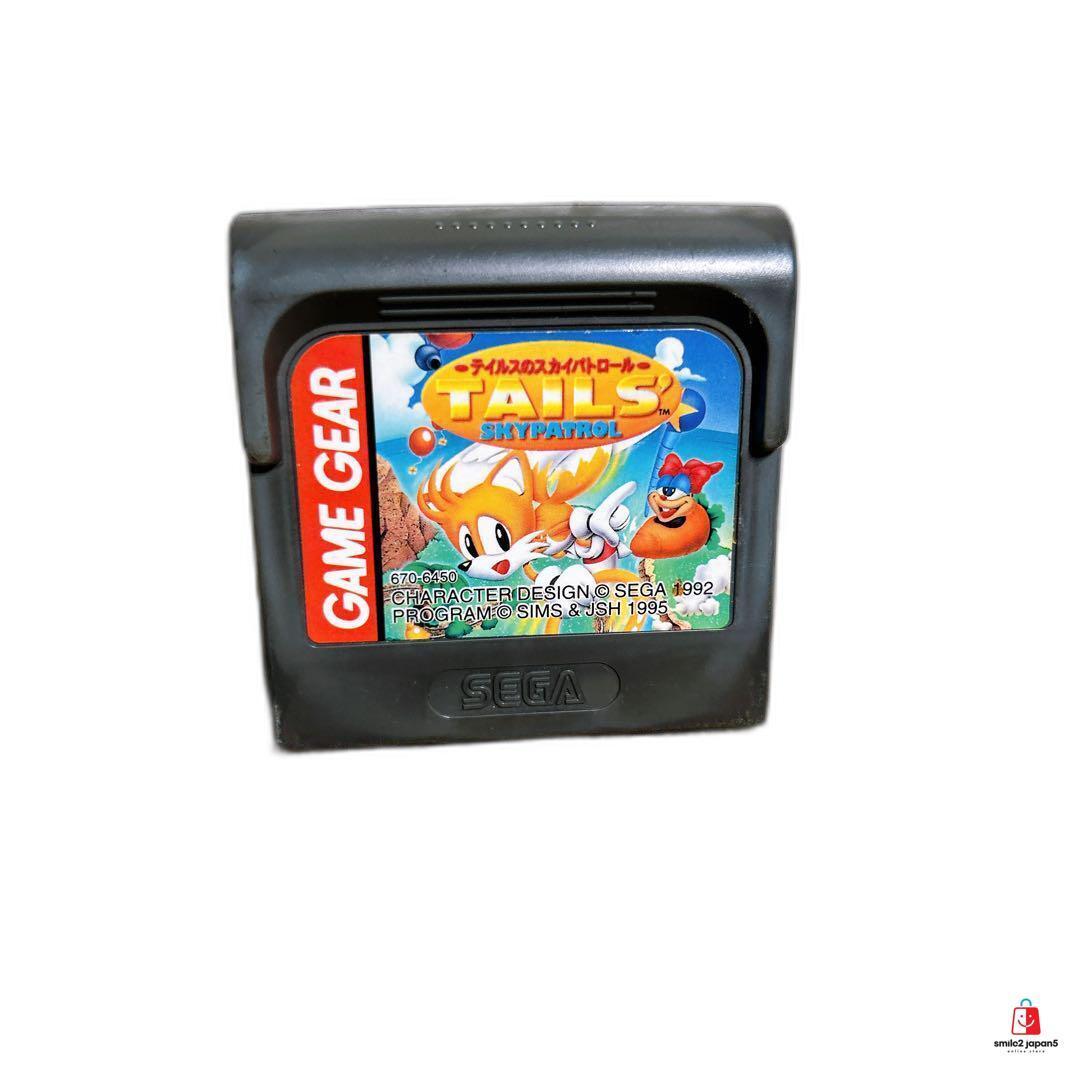 GAME GEAR TAILS SKY PATROL GG No Box Cartridge Only Japan GAME GEAR TAILS SKY PATROL GG No Box Cartridge Only Japan