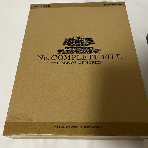YuGiOh OCG Duel Monsters No. COMPLETE FILE PIECE OF MEMORIES Boxed Jp NEW - Picture 5 of 15
