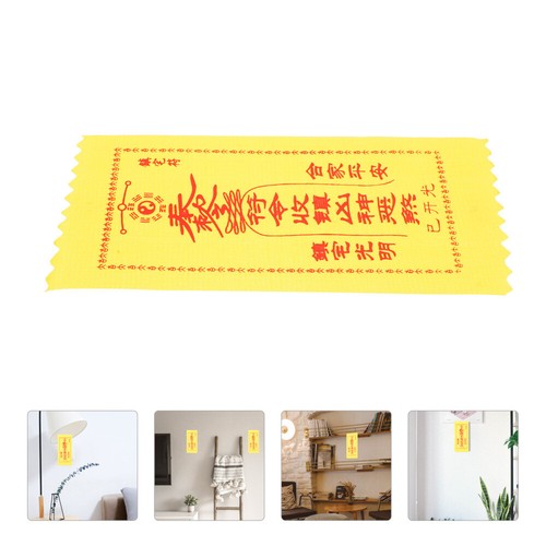 100Pcs Chinese Home Window Health Amulet Handwritten Amulet Amulet Decor - Picture 4 of 12