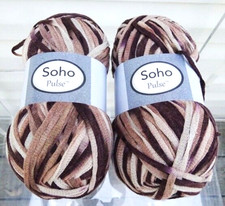 Lot of Two SOHO PULSE 3.5 oz. Ribbon Yarn Shades of Brown  Tan NEW