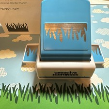 Creative Memories GRASSLAND DECORATIVE Border Punch - New In Box 