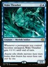 X 1 Wake Thrasher NM-M Duel Decks: Merfolk vs. Goblins 024 MTG Magic
