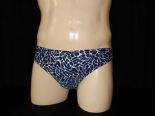 MEN'S SMALL BRIEF 4 PACK - NO LINING
