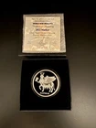 2022 Mathor WWM #15 Silver Shield 1 oz .999 Silver Round Proof #299/555 w/COA