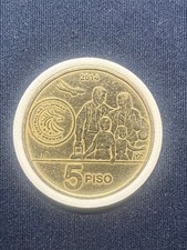 2014 Bagong Bayani 5 Peso Philippine Commemorative Coin
