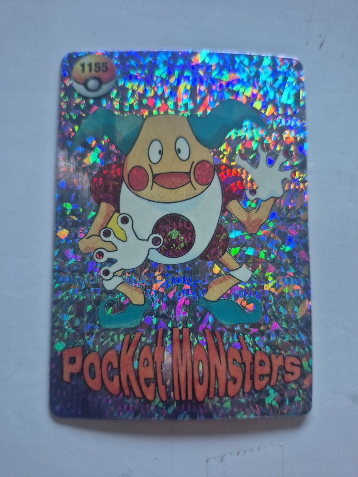 1999 Vintage Pocket Monsters Vending Prism - Classic Mr. Mime #1155 - Psychic