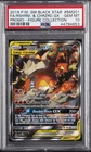 2019 POKEMON SM FIGURE COLLECTION #SM201 FULL ART/RESHIRAM & CHARIZARD GX PSA 10