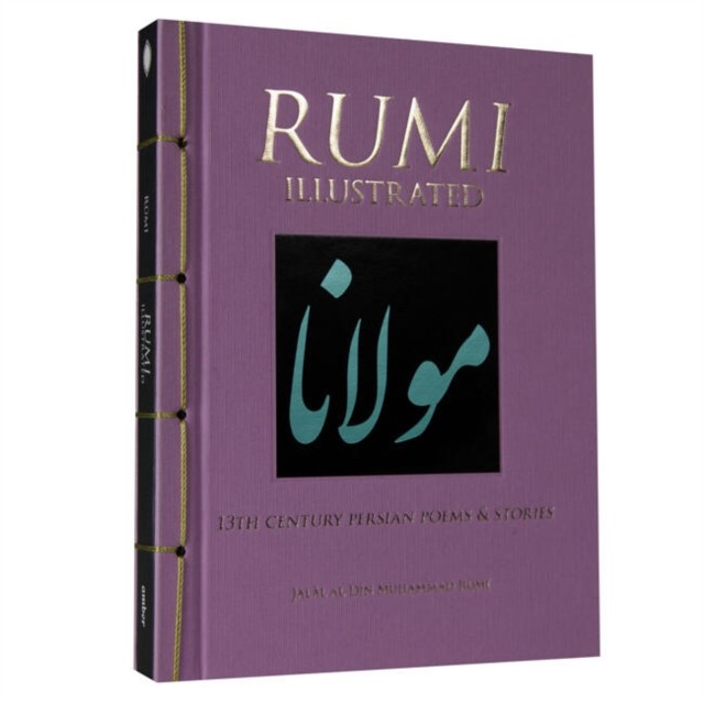 Rumi Illustrated by Rumi (Hardback Book) - Image 4