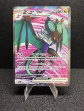 Pokémon Noivern ex 246/193 Sv02: Paldea Evolved Ultra Rare Stage 1 260 HP Holo