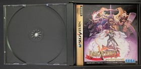 Dragon Force Sega Saturn Japan Japanese Import - Includes - Case Manual Disc Map