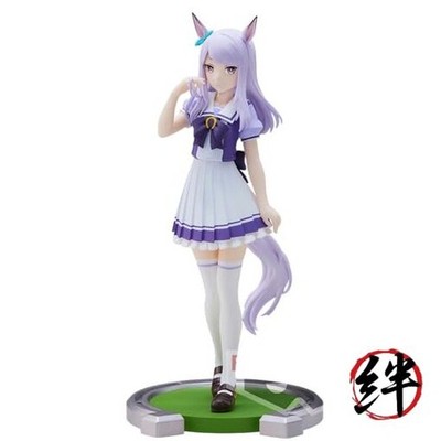 Uma Musume Pretty Derby Mejiro McQueen Figure