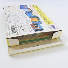 RAI RAI KYONSHIS Baby Kyonshi Amida Daibouken Trainer Famicom Nintendo 0332 fc