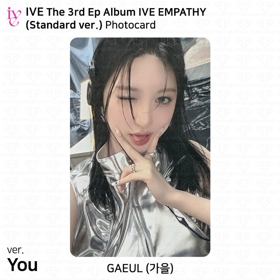 IVE - EMPATHY 3RD EP ALBUM [LOVED IVE VERSION] : CD-R Heart Carabiner Photocard Folded Poster Sticker Photobook