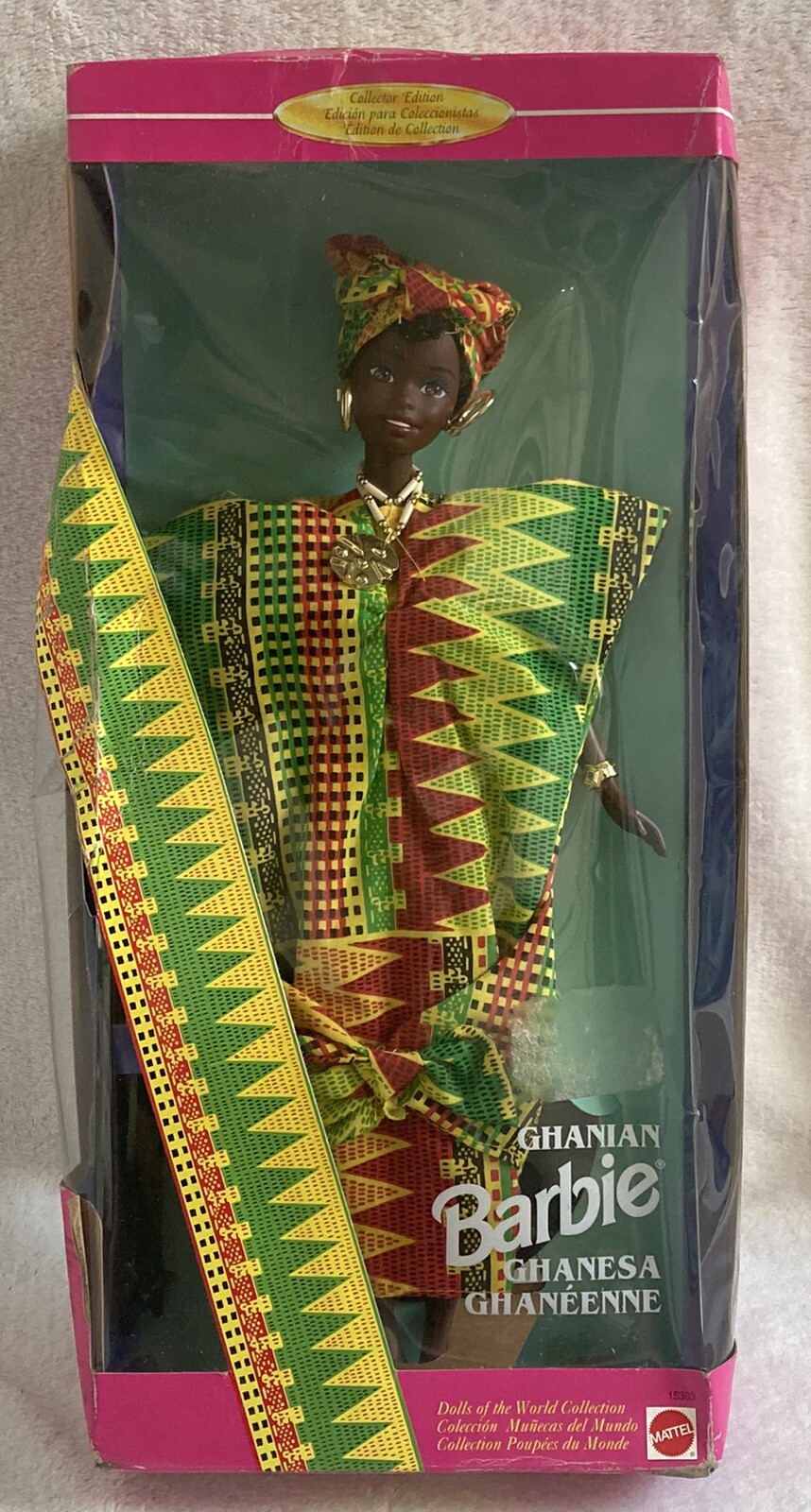 Barbie GHANA 1996 Robe Traditionnelle Collection Mattel GHANES