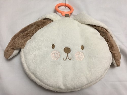 EASTER FISHER PRICE BABY BUNNY RABBIT FACE Hanging 10” X 8” Plush
