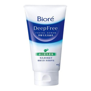 biore deep free