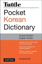 Tuttle Pocket Korean Dictionary: Korean-Engli...